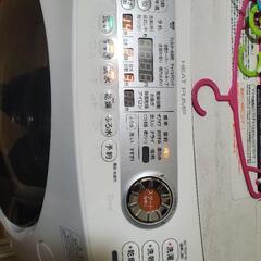 TOSHIBA ZABOONの画像