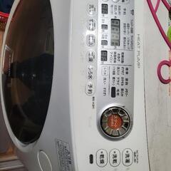 TOSHIBA ZABOONの画像
