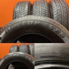 【走行短め 】DUNLOP GRANDTREK AT23 265/65R18 18インチ 夏タイヤ 4本 24年製 レクサスLX ランクル250/ランクル300等　(VTN158)の画像