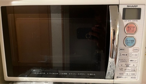 電子レンジ（オーブン付）