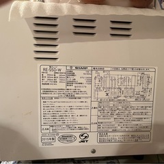 電子レンジ（オーブン付）の画像