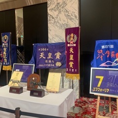 競馬　一口馬主仲間集まれ❗️ − 東京都