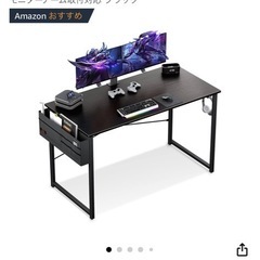 【美品】オフィスデスクの画像