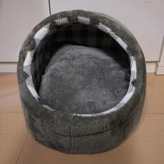 さしあげます★ペット用ベッド★ドーム型ベッド★