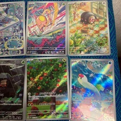 ポケモンカード　AR まとめ売りの画像