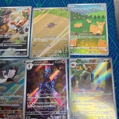 ポケモンカード　AR まとめ売りの画像