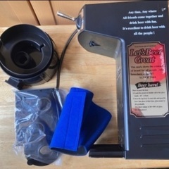 ネッツビアグレート(12月上旬まで出品予定)の画像