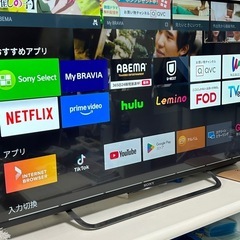 SONY BRAVIA kj-43X8500c android16年製