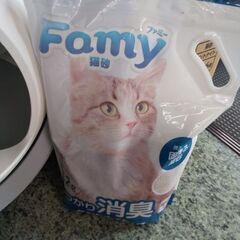 只今商談中😊PETREE ペッツリー　全自動猫トイレ　専用ゴミ袋2本　ペントナイト砂4.2kg3個おまけ付き　の画像