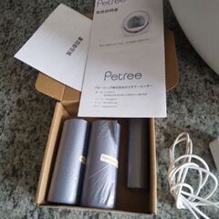 只今商談中😊PETREE ペッツリー　全自動猫トイレ　専用ゴミ袋2本　ペントナイト砂4.2kg3個おまけ付き　の画像