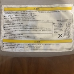 コンビ　抱っこ紐の画像