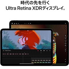 新品　Apple 13インチiPad Pro(M4):の画像