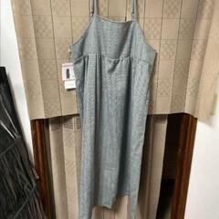 値下げ　スリップワンピース