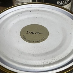 11月30日迄の出品！サビキラーPRO.1Kgの画像