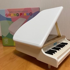 【最終】カワイピアノホワイト♡子ども用