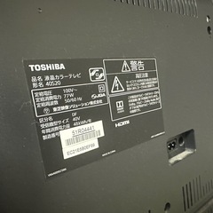 TOSHIBA TV40Vの画像
