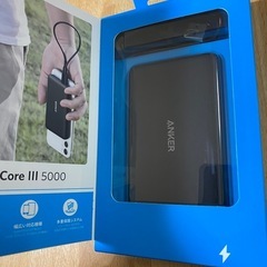ANKER PowerCore III 5000 モバイルバッテリーの画像