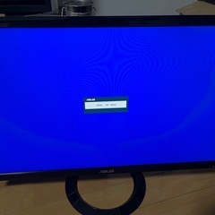 ASUS ゲーミングモニターの画像