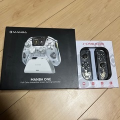 新品未使用　プロコン　Joy-Con セット