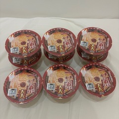 一蘭　炎　9個まとめ売り