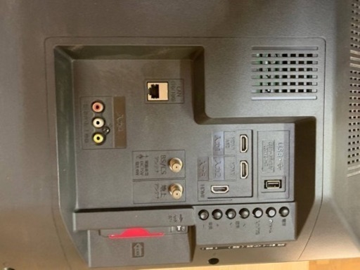 シャープ　液晶カラーテレビ　2T-C32AE1