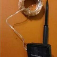 【太陽発電★電力不要 ソーラーイルミネーション ブルー 32m×300LED】クリスマス ②の画像