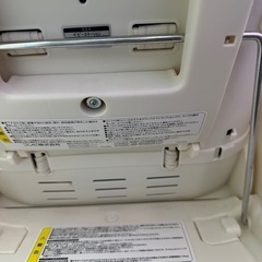 バウンサーの画像