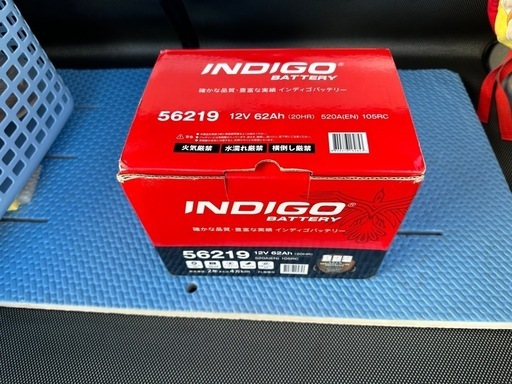 新品 バッテリー 12V 62Ah 520A 端子L