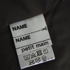 Petit  main　130サイズの画像