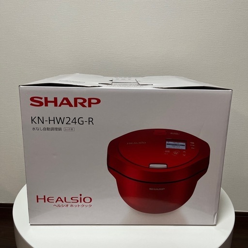 
HEALSIO KN-HW24G-R