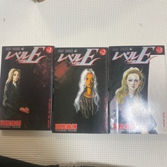 幽遊白書全巻➕漫画レベルE 3巻　ケース付きの画像