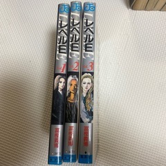 幽遊白書全巻➕漫画レベルE 3巻　ケース付き