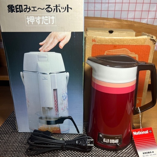電気自動ポット　押すだけポット