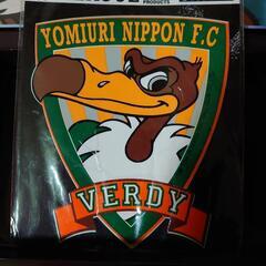 読売ヴェルディ記念グッズの画像