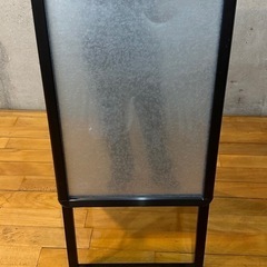 縦置き看板【引取り限定】