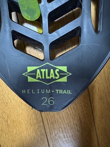 スノーシュー アトラス　ヘリウムTRAIL26インチ