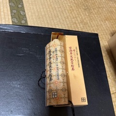 京阪電車地下線絵巻