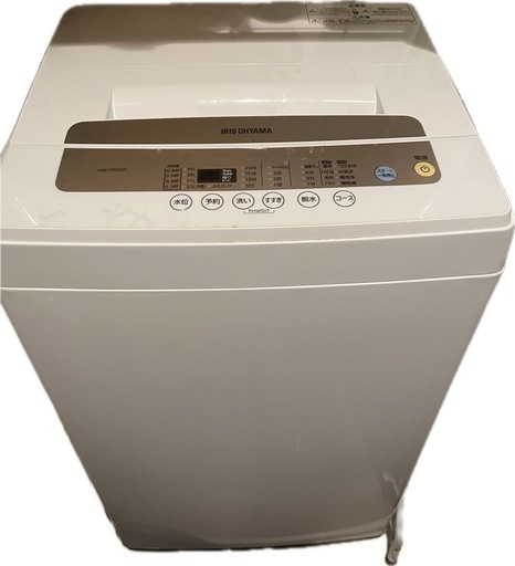 【美品】アイリスオーヤマ2020年製5kg洗濯機