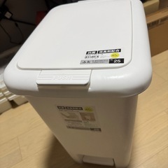 ニトリ 45L ゴミ箱　新品の画像