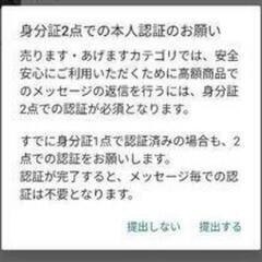 只今商談中😊PETREE ペッツリー　全自動猫トイレ　専用ゴミ袋2本　ペントナイト砂4.2kg3個おまけ付き　の画像