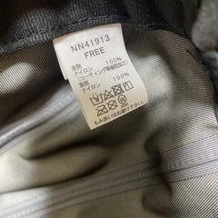 ノースフェイス　ゴアテックスの画像