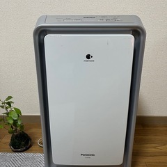 
空気清浄機 