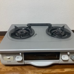 ガスコンロ ガステーブル パロマ LPガス Paloma