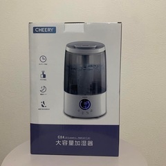 加湿器⭐️大容量 超音波加湿器 乾燥対策 空焚き防止 自動オフ アロマ