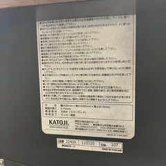 KATOJIベビーチェア、ハイチェアの画像