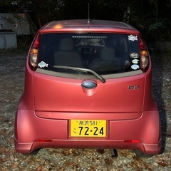 R2 車検令和8年12月迄 タイベル交換歴あり 機関良好 乗って帰れますの画像