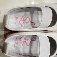 プリンセス 上靴の画像