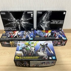 ガンプラRG
