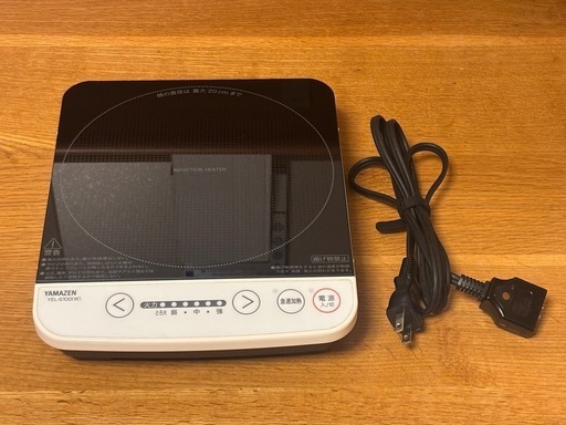 【美品】卓上IH調理器