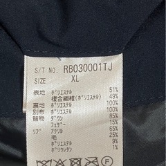 RAGEBLUE アライド ダウンジャケット　XLの画像